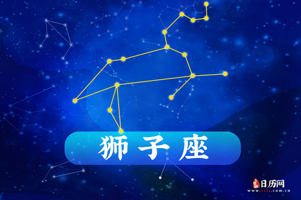 狮子男喜欢上你的征兆