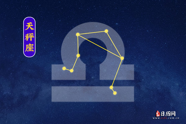 天秤座流星雨什么时候出现