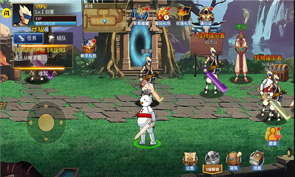 勇士回归下载_勇士回归安卓2026最新版免费下载