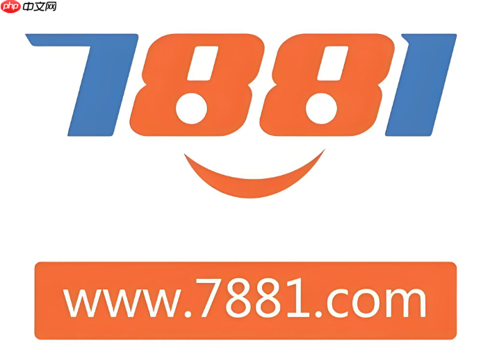 7881怎么估价游戏账号_7881账号价值一键查询工具使用方法