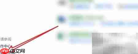 笔记本维修快速指南