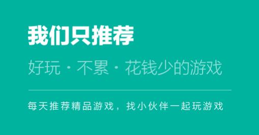 酷酷跑下载安装入口-酷酷跑官方正版下载