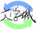 海棠文学城app下载-海棠文学城官方版下载