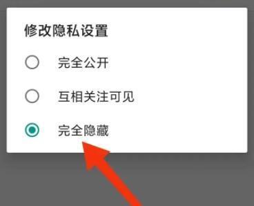 追追漫画