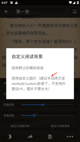 轻小说文库