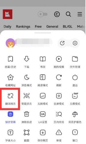 Lezhin