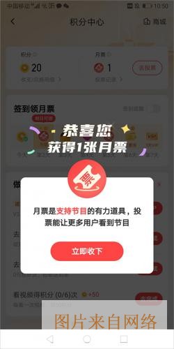 喜马拉雅全免费版