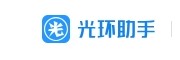 光环助手电脑版下载