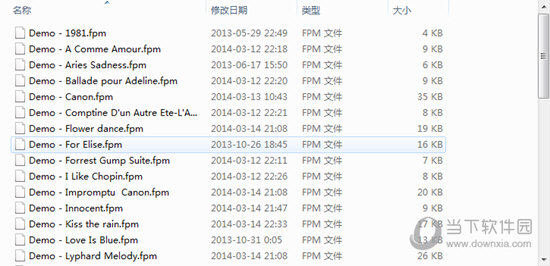 选择你想要听示范曲