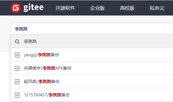 李跳跳app官方正版下载-李跳跳官方正版2026