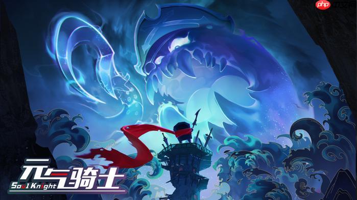 云元气骑士能否锁定心仪武器_云元气骑士武器锁定操作与限制教程