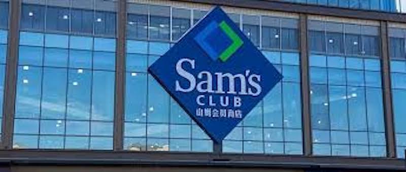 山姆超市没有会员卡能进吗_山姆超市非会员进店规则详解