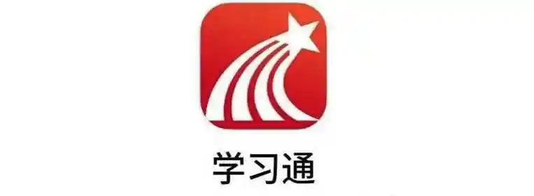 学习通网页版官网登录入口地址_学习通账号在线登录操作说明