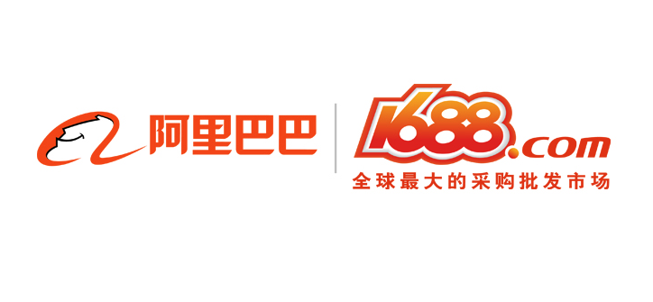1688阿里巴巴货源批发官网入口_1688跨境批发平台官方页面