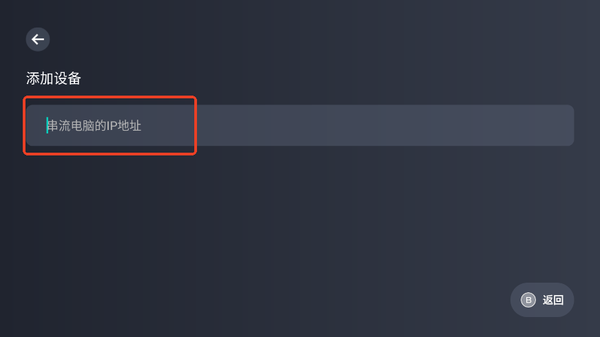 盖世游戏app最新版下载安装-盖世游戏app官方下载2026最新版本