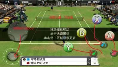 游戏键盘app中文版下载-游戏键盘手机版汉化版安卓版下载
