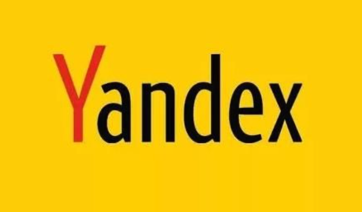 yandex登录入口外贸_yandex入口外贸日报表