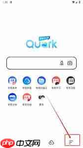 夸克搜索如何查看网页源代码-夸克浏览器获取当前网页源代码的方法