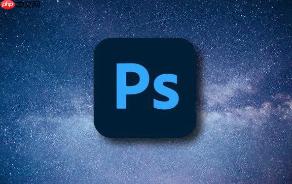 PS怎么保存高清原图?教你3种正确的文件导出设置方法