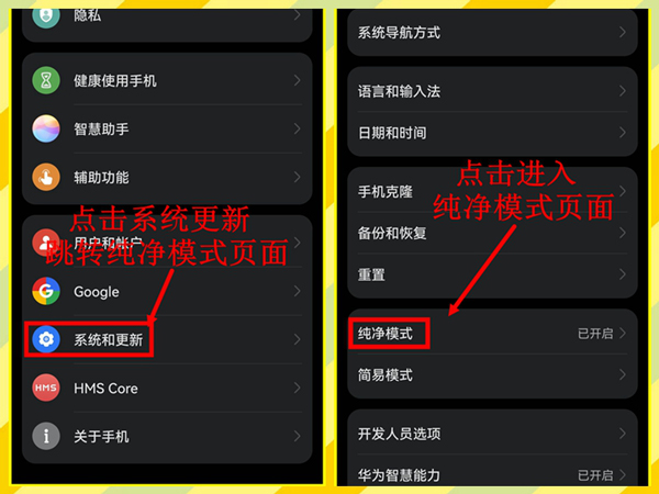 3733游戏盒子官网app下载-3733游戏盒子安卓版下载
