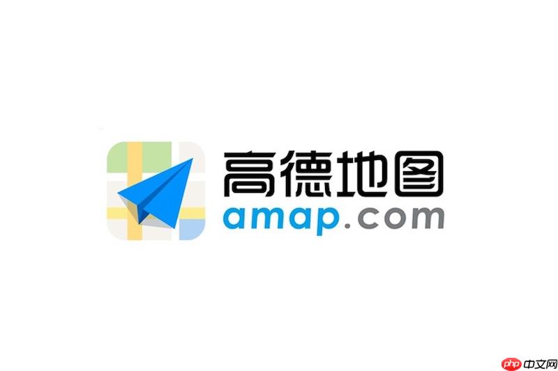 高德地图如何开启3D城市建模_高德地图如何切换立体地图视角