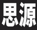思源黑体字体免费下载官网-思源黑体字体下载包
