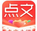 点文小说免费阅读入口app下载-点文小说正式版免费阅读入口免费下载