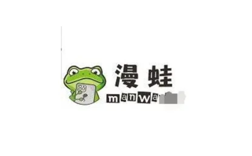 蛙漫ios官网入口 漫蛙manwa2最新防封链接