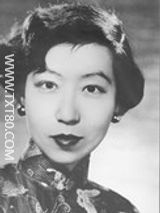张爱玲作品集txt打包下载-张爱玲文集电子书下载