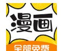 360漫画app正版安装-360漫画下载最新版下载