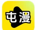 屯漫app官方下载-屯漫漫画官网下载