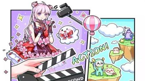 触漫漫画app下载-触漫漫画软件官方正式版下载