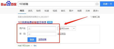 qq登录电脑版登录入口_电脑网页版的qq登录网址是多少