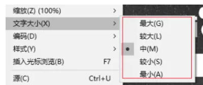 IE11(Internet Explorer 11),IE11(Internet Explorer 11)下载