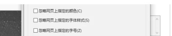 IE11(Internet Explorer 11),IE11(Internet Explorer 11)下载