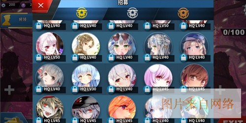 游戏特色配图1