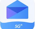 沃邮箱app下载_沃邮箱官方免费下载2026最新手机版