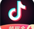 抖音极速版最新版本下载-抖音极速版官方正版下载安卓版
