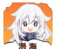 漫海漫画无广告下载-漫海漫画app下载安装免费