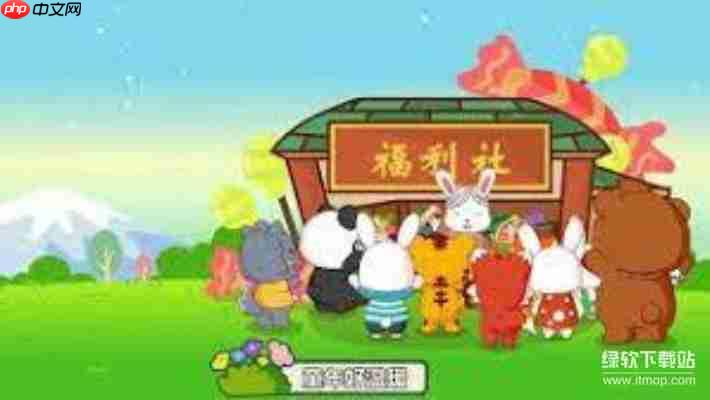 儿歌下载大全100首-宝宝巴士儿歌下载mp3