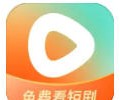 红果短剧免费下载官网入口-红果免费短剧官网正版app下载入口