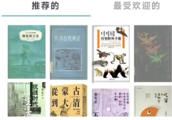 zlibirary镜像网站登录入口-zlibirary2026最新可用地址