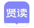 贤读小说app下载-贤读小说安卓版下载安装