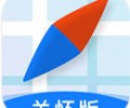 腾讯地图关怀版下载-腾讯地图关怀版手机最新版下载